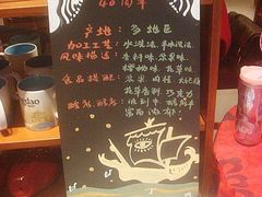 -星巴克臻选(济南万达店)