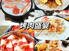 -旺记碳烤肥牛(总店)