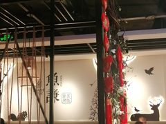 -鱼谦脆皮烤鱼(北一路万达店)