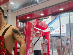 -蜜雪冰城(万达金街中段店)