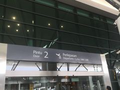 -吉隆坡国际机场