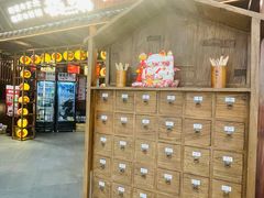 -稻前Taoki(方圆荟店)