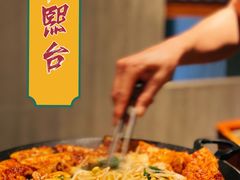 -春熙台韩国料理·章鱼肥牛(西丽店)