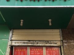 -小朱麻辣串(益民街店)