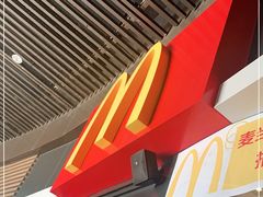 -麦当劳(天塔道店)