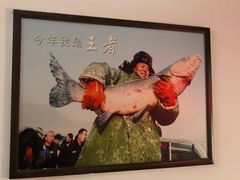 -老渔翁炖鱼坊(黄海西路东山店)