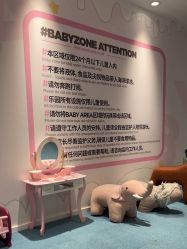 -MINI MARS KIDS CLUB亲子家庭中心(长宁天山店)