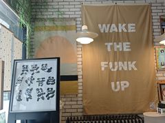 -熊猫一间店欧式奶茶铺