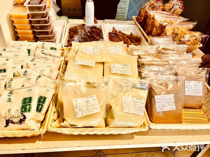 年记·兴顺斋 牛街清真熟食小吃店图片