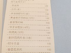 -碗中海·蒸汽海鲜·桑拿鸡(岭南天地店)