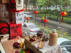 -Line 咖啡(石厦花园店)