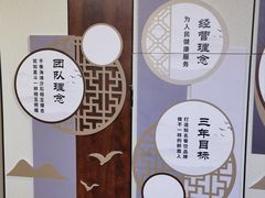 -醉霖生态餐厅(交大店)