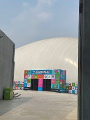 -失重星球乐园·蹦床馆(欢乐谷店)