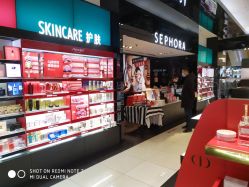 -丝芙兰Sephora