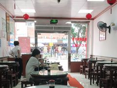 大堂-仁信双皮奶(东川路店)