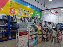 -逝水玩具折扣店