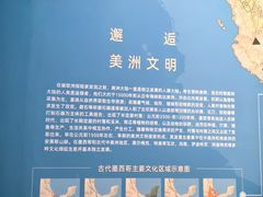 -辽宁省博物馆