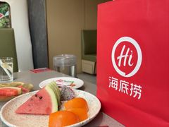 -海底捞火锅(赛格国际购物中心店)