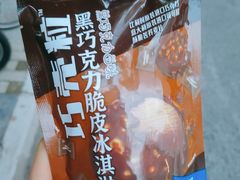 -全家便利店(国权路三店)