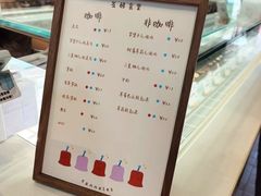 -发酵食堂(屏风街店)