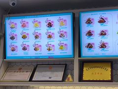 -梁子刨冰王&梁小糖(王顶堤店)