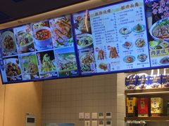 -西部马华清真兰州牛肉面·烧烤夜市(关东店)