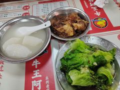 招牌牛排-阿秋牛排(湖心街店)