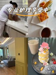 -禧贝阁母婴呵护中心(市图书馆店)
