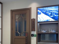 -绍兴老味道·非遗门店(银泰城店)