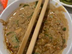 -海底捞火锅(大融城店)