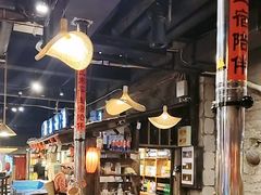 -破瓦寒窑·地摊烤羊排