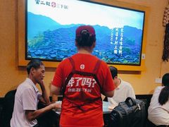 -富正毅三下锅·湘西韵味(天门山索道店)