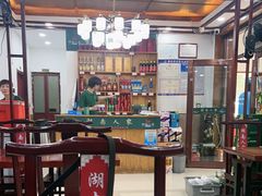 -湖南人家湘菜馆(镇江路店)