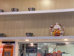 -吉野家(复兴路第二餐厅店)
