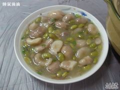 毛豆菱角-老品芳