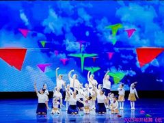 -北京梧桐树双语幼儿园