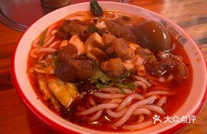 Beef Trotter Noodles