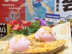 -牛也烧肉(摩尔城店)