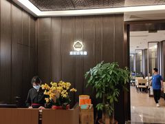-东莞旗峰山酒店及行政公寓·莱斯西餐厅