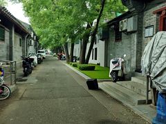 -南锣鼓巷