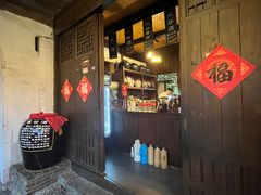 -公和酒店