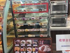 -罗森便利店(鱼市街店)
