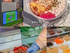 -新佳丽时尚广场