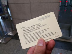 -浦东1号2号航站楼(地铁站)