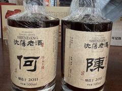 -南北湖风景区