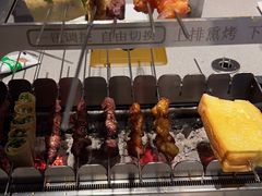 -丰茂烤串(公园店)
