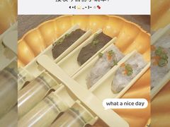 -牛YO寿喜烧和牛火锅自助(三台子万象汇店)