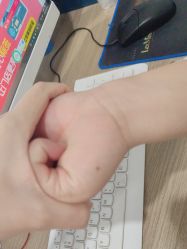-佛山艺美医疗美容·整形·美肤·塑形
