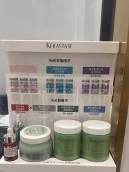 -汤尼英盖TONI&GUY-essensuals