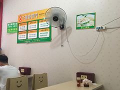 -千里香馄饨王(慈溪店)